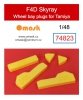 Omask 74823 F4D Skyray wheel bay plugs (for Tamiya 61055 ) 1/48